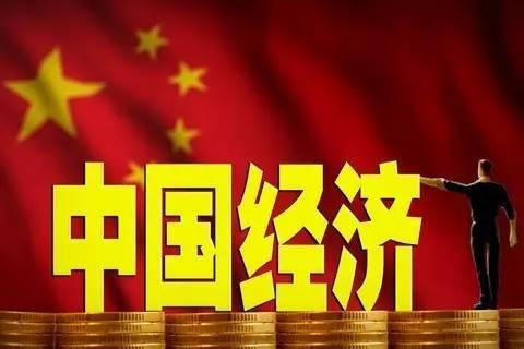 為世界經濟注入更多動力和確定性——海外人士看好中國經濟持續(xù)向好勢頭